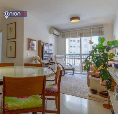 Apartamento, 2 quartos, 72 m² - Foto 1