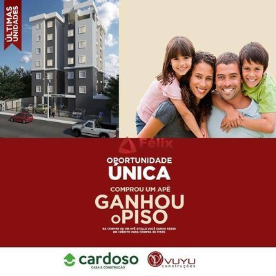 Apartamento, 2 quartos, 52 m² - Foto 1