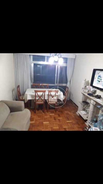 Apartamento, 2 quartos, 83 m² - Foto 1
