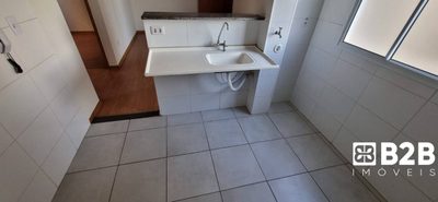 Apartamento, 2 quartos, 42 m² - Foto 4