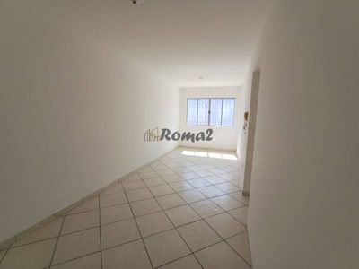 Apartamento, 2 quartos, 53 m² - Foto 1
