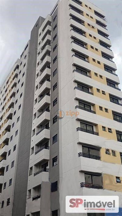 Apartamento, 2 quartos, 44 m² - Foto 1
