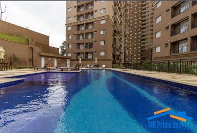 Apartamento, 2 quartos, 88 m² - Foto 1