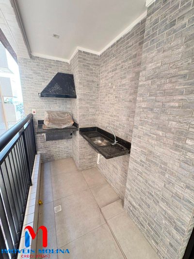 Apartamento, 2 quartos - Foto 4