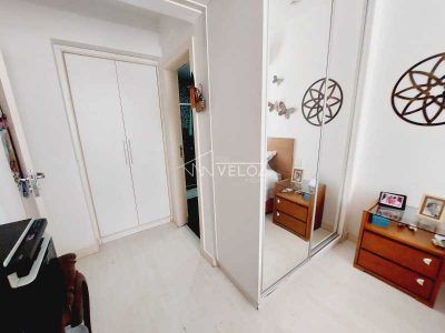 Apartamento, 2 quartos, 87 m² - Foto 1