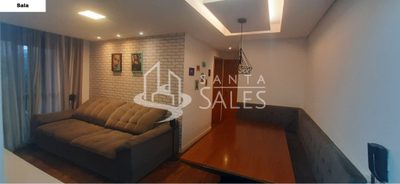 Apartamento, 2 quartos, 60 m² - Foto 1