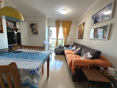 Apartamento, 2 quartos, 65 m² - Foto 3