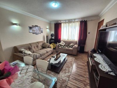 Apartamento, 2 quartos, 88 m² - Foto 1