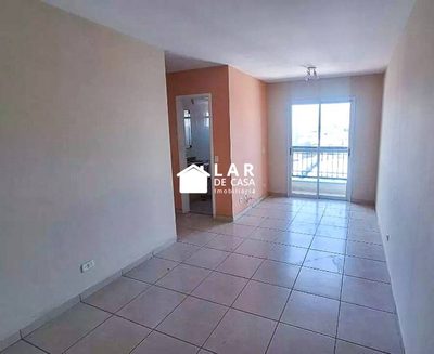 Apartamento, 2 quartos, 63 m² - Foto 1