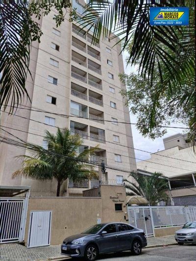 Apartamento, 2 quartos, 67 m² - Foto 1