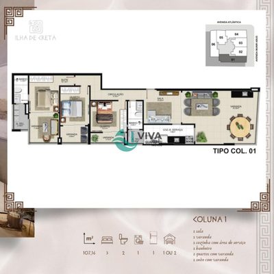 Apartamento, 2 quartos, 75 m² - Foto 5