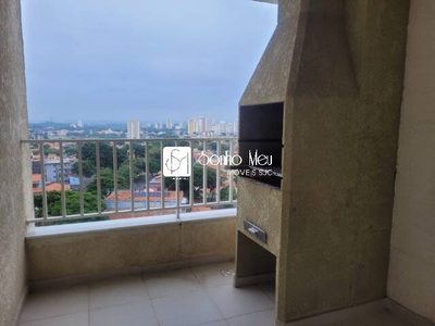 Apartamento, 2 quartos, 63 m² - Foto 1