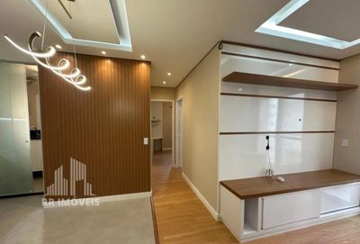 Apartamento, 2 quartos, 61 m² - Foto 1