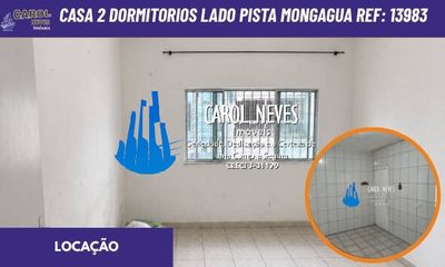 Casa, 2 quartos, 125 m² - Foto 1