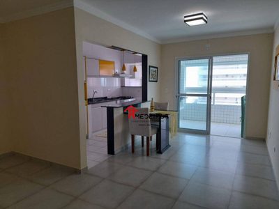 Apartamento, 2 quartos, 76 m² - Foto 1