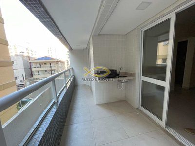 Apartamento, 1 quarto, 48 m² - Foto 3