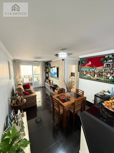 Apartamento, 2 quartos, 60 m² - Foto 1