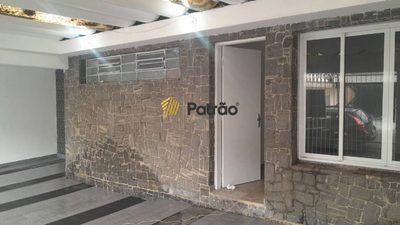 Casa, 2 quartos, 179 m² - Foto 1