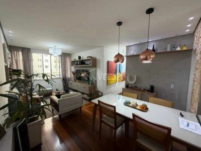 Apartamento, 2 quartos, 72 m² - Foto 2