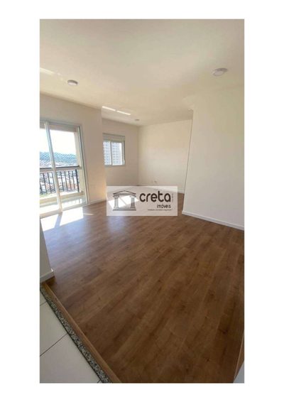Apartamento, 2 quartos, 66 m² - Foto 1