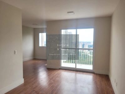 Apartamento, 2 quartos, 67 m² - Foto 2