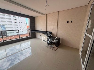 Apartamento, 3 quartos, 128 m² - Foto 1