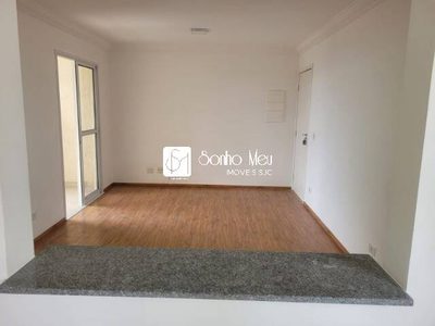 Apartamento, 2 quartos, 63 m² - Foto 3