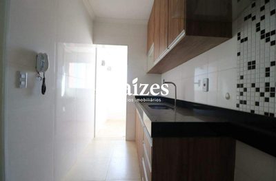 Apartamento, 2 quartos, 80 m² - Foto 5