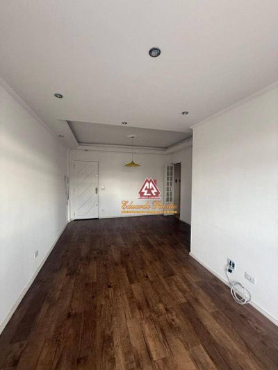 Apartamento, 2 quartos, 77 m² - Foto 4