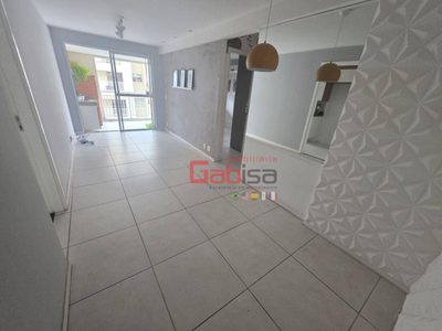 Apartamento, 2 quartos, 75 m² - Foto 1