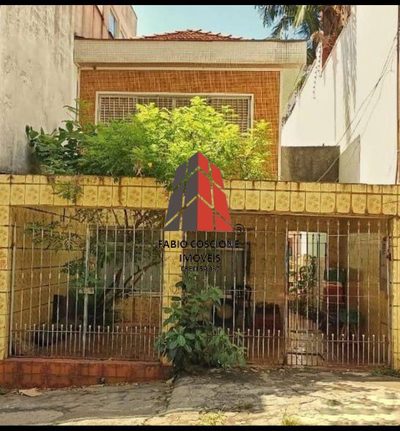 Casa, 2 quartos, 100 m² - Foto 1