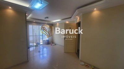 Apartamento, 3 quartos - Foto 1