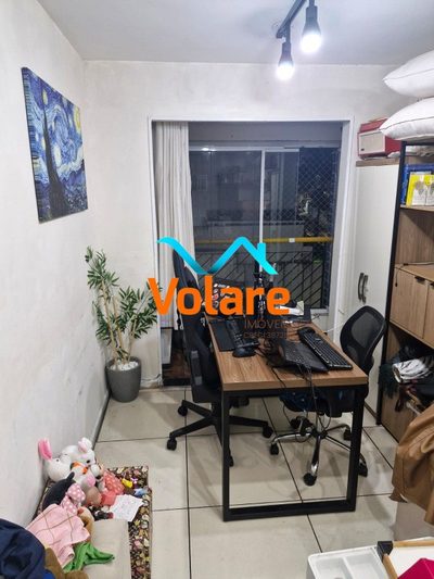 Apartamento, 2 quartos, 47 m² - Foto 4