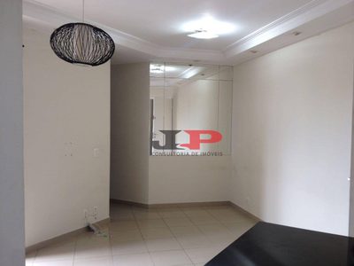 Apartamento, 2 quartos, 48 m² - Foto 3