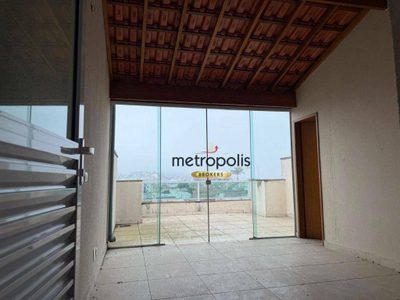 Cobertura, 2 quartos, 83 m² - Foto 1