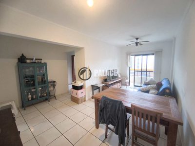 Apartamento, 2 quartos, 82 m² - Foto 1