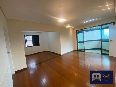 Apartamento, 2 quartos, 105 m² - Foto 1