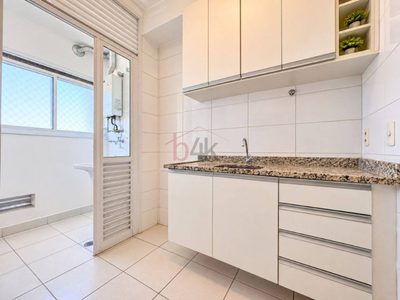 Apartamento, 1 quarto, 45 m² - Foto 3