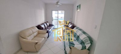 Apartamento, 2 quartos, 112 m² - Foto 5