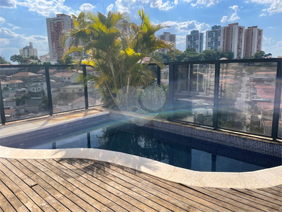 Cobertura, 4 quartos, 228 m² - Foto 2