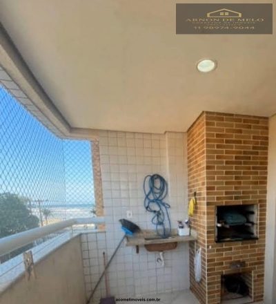 Apartamento, 2 quartos, 85 m² - Foto 1