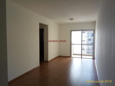 Apartamento, 2 quartos, 64 m² - Foto 1