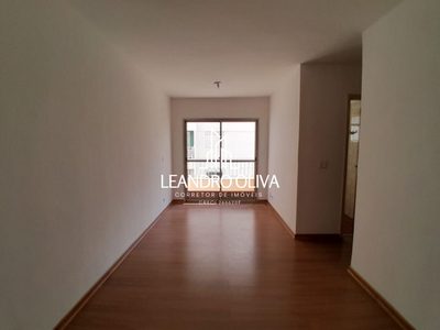 Apartamento, 2 quartos, 75 m² - Foto 1