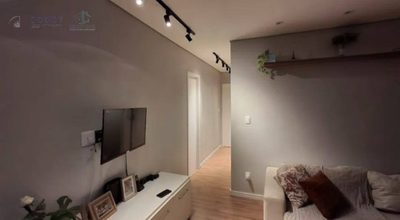 Apartamento, 2 quartos, 70 m² - Foto 1