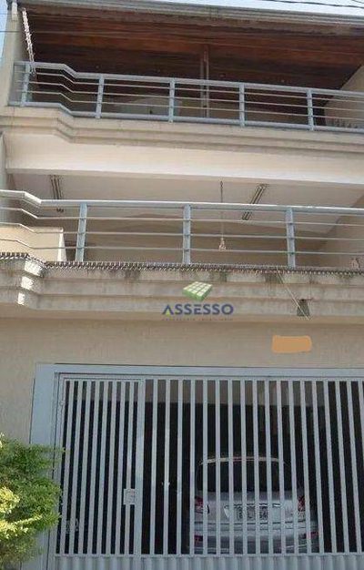 Casa, 2 quartos, 86 m² - Foto 1