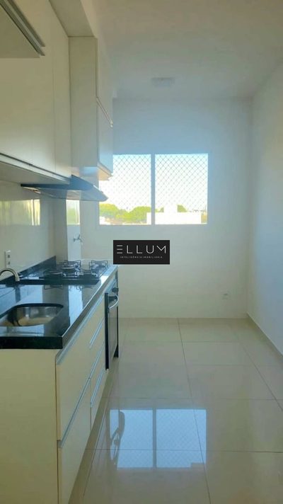 Apartamento, 2 quartos, 65 m² - Foto 1