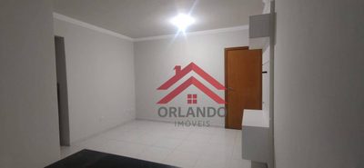 Apartamento, 2 quartos, 54 m² - Foto 1