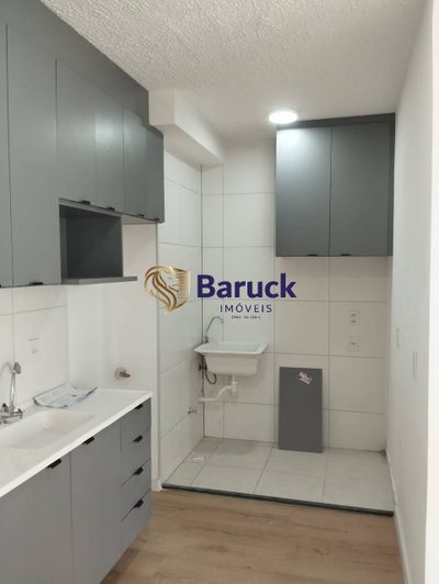 Apartamento, 2 quartos - Foto 1