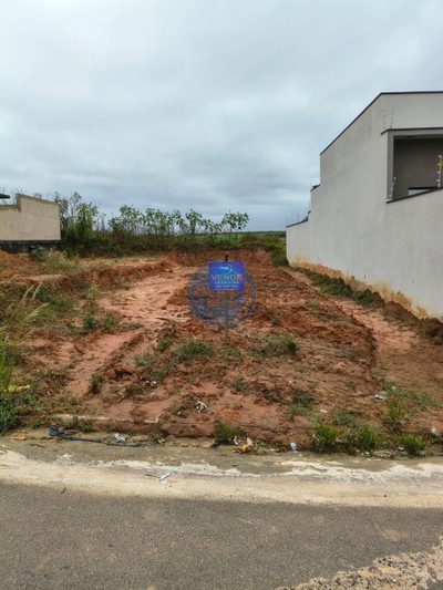 Terreno, 200 m² - Foto 1