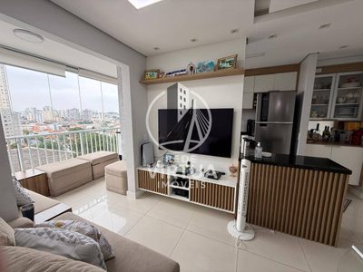 Apartamento, 2 quartos, 53 m² - Foto 1